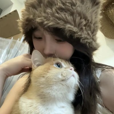 爱情是狗娘